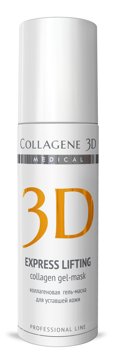 Medical Collagene 3D Гель для лица профессиональный Express Lifting, 130 мл25007 Medical Collagene 3D Гель для лица профессиональный Express Lifting, 130 мл25007Гель-маска подходит для проведения самостоятельной процедуры, а также сочетается с аппаратными методиками. Улучшает энергообмен в клетках, насыщает кожу кислородом, мягко осветляет. Мнгновенный лифтинг-эффект