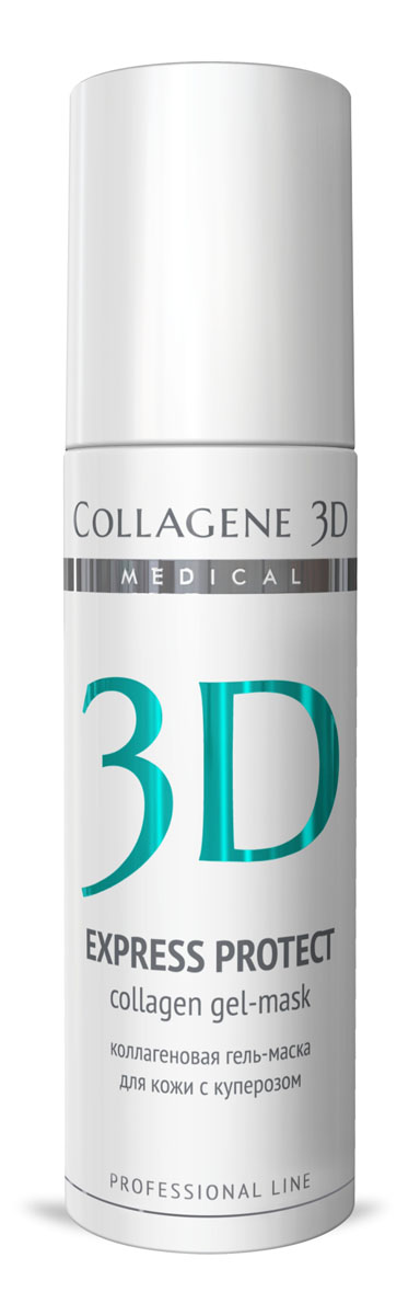 Medical Collagene 3D Гель для лица профессиональный Express Protect, 130 мл25009 Medical Collagene 3D Гель для лица профессиональный Express Protect, 130 мл25009Гель-маска подходит для проведения самостоятельной процедуры, а также сочетается с аппаратными методиками. Избавляет от отеков, предотвращает появление купероза укрепляя стенки сосудов.