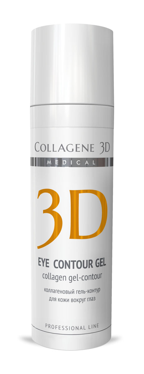 Medical Collagene 3D Гель для век профессиональный Eye Contour Gel, 30 мл25011 Medical Collagene 3D Гель для век профессиональный Eye Contour Gel, 30 мл25011Активный концентрат для век и пароорбитальной области. Гель-контур устраняет следы усталости, темные круги и отечность под глазами.