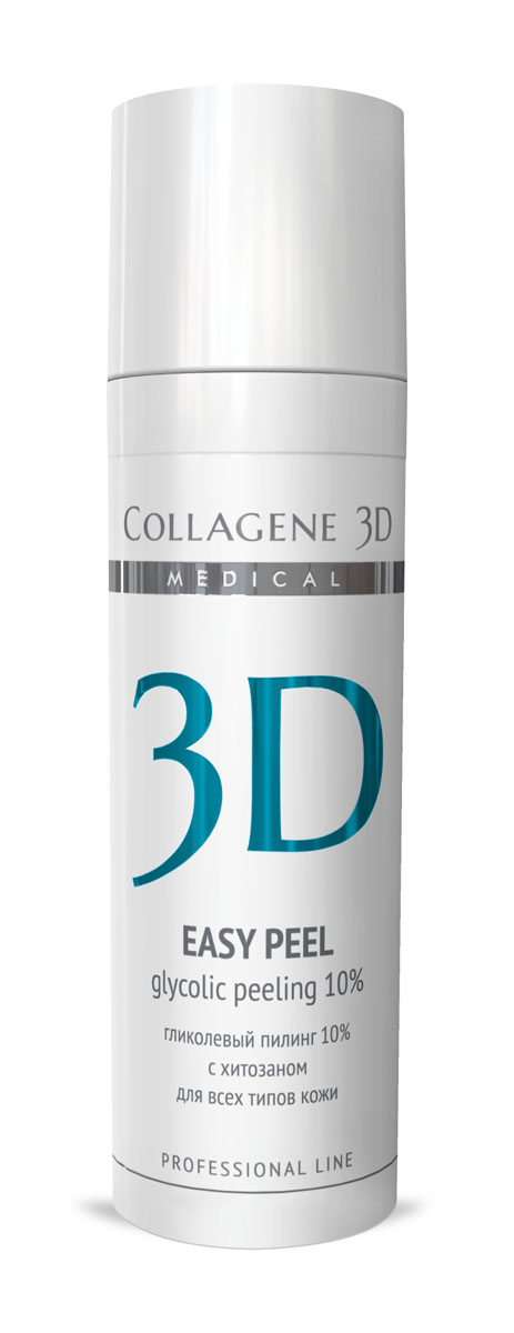 Medical Collagene 3D Гель-пилинг для лица профессиональный Easy peel 10%, 30 мл