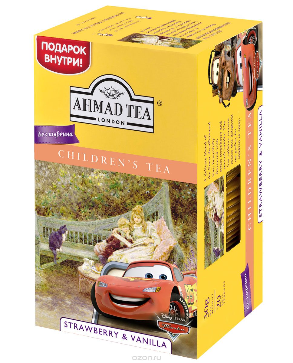 Ahmad Tea Strawberry&Vanilla черный декофеинизированный детский чай в пакетиках, 20 шт1235R-1 Ahmad Tea Strawberry&Vanilla черный декофеинизированный детский чай в пакетиках, 20 шт1235R-1Ahmad Strawberry&Vanilla - нежный чай, составленный из лучших декофеинизированных чаев со вкусом летней клубники и ванили. Этот напиток идеально подходит для детей благодаря пониженному содержанию кофеина.Заваривать 3-5 минут, температура воды 100°C.