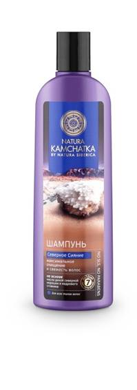 Natura Siberica Kamchatka Шампунь Северное сияние очищение и свежесть волос, 280 мл086-9-34769 Natura Siberica Kamchatka Шампунь Северное сияние очищение и свежесть волос, 280 мл086-9-34769Natura Kamchatka Шампунь Северное сияние очищение и свежесть волос, 280 мл. Дикая северная морошка сосредоточила в себе запас биологически-активных веществ, оказывающих балансирующее действие на волосы и кожу головы. Клюква решает проблему повышенной сальности головы, позволяя волосам надолго оставаться чистыми и легкими, избавляя от необходимости мыть голову ежедневно. Сочная полярная морошка, насыщенная активными антиоксидантами, защищает волосы от повреждений, увлажняет, избавляет от ломкости по всей длине.Кедровый стланик благодаря высокому содержанию аминокислот восстанавливает структуру волос от корней до самых кончиков. Высокая концентрация витамина С восстанавливает естественный баланс кожи головы, создавая длительное ощущение свежести.Ультралегкая формула без SLS, силикона и парабенов не утяжеляет волосы.Особенности состава: Ультралегкая формула без SLS, силикона и парабенов не утяжеляет волосы. (*) - органические ингредиенты (WH) - органические экстракты дикорастущих растений Сибири (PS) - производное масла сибирского кедра (HR) – производное масла алтайской облепихи Эффект от использования: максимальное очищение и свежесть волос.