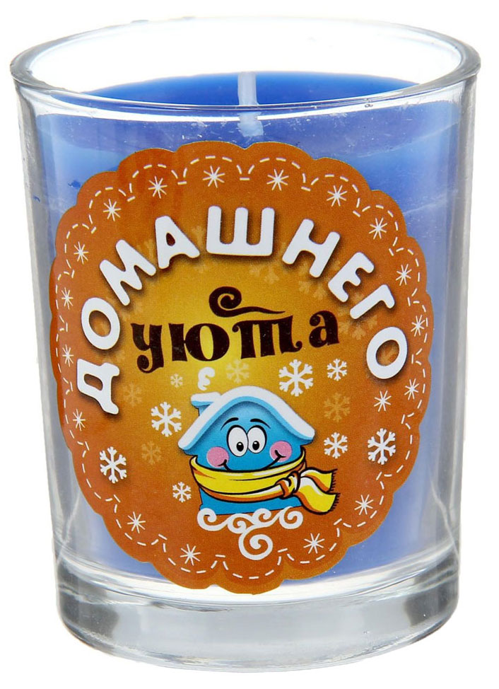 Свеча ароматизированная Sima-land Домашнего уюта, высота 6 см100725 Свеча ароматизированная Sima-land Домашнего уюта, высота 6 см100725Декоративная свеча Sima-land Домашнего уюта изготовлена из воска и расположена в стеклянном стакане. Изделие отличается оригинальным дизайном и нежным приятным ароматом. Такая свеча может стать отличным подарком или дополнить интерьер вашей комнаты.