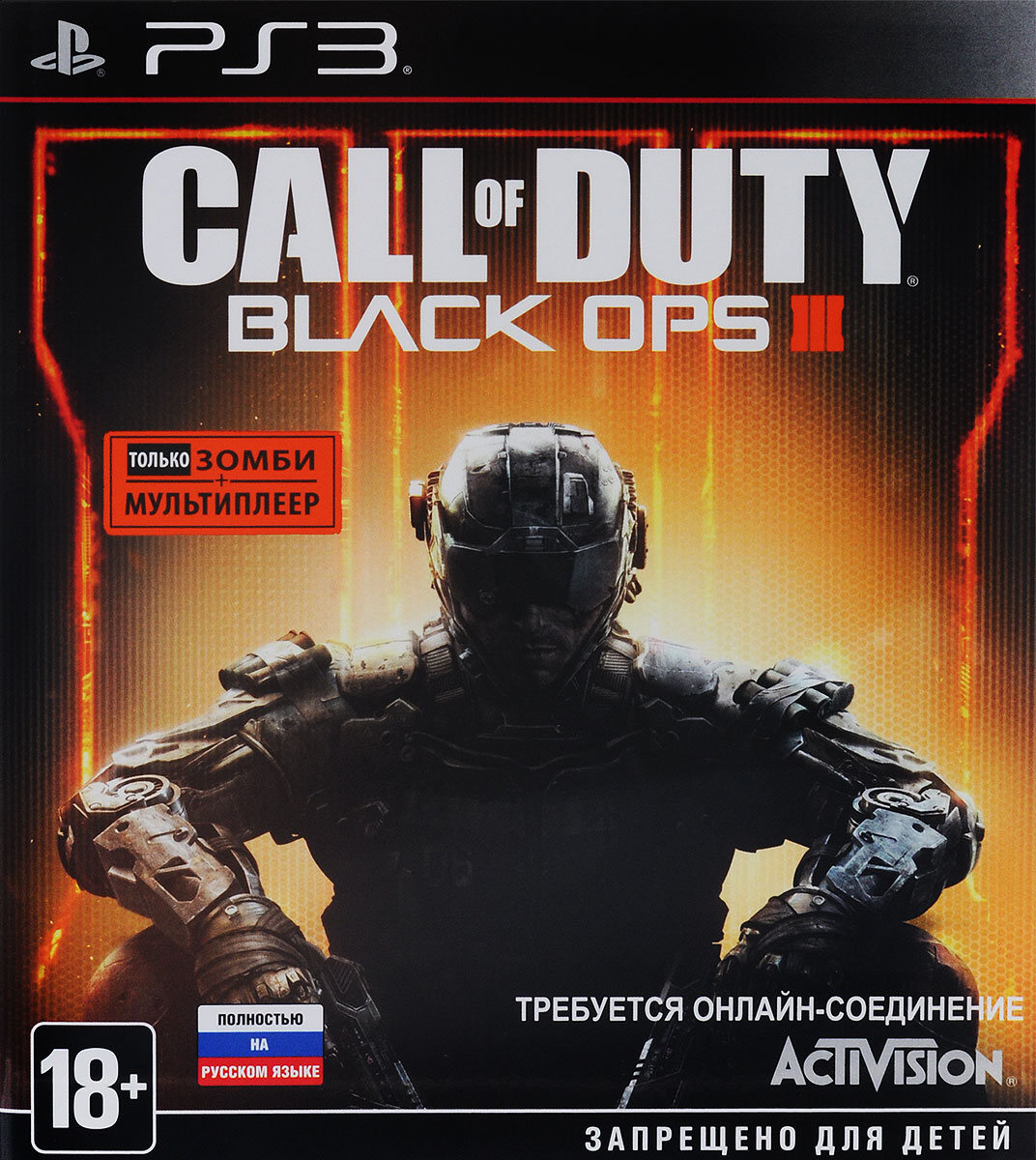 Call of Duty: Black Ops III (PS3)
