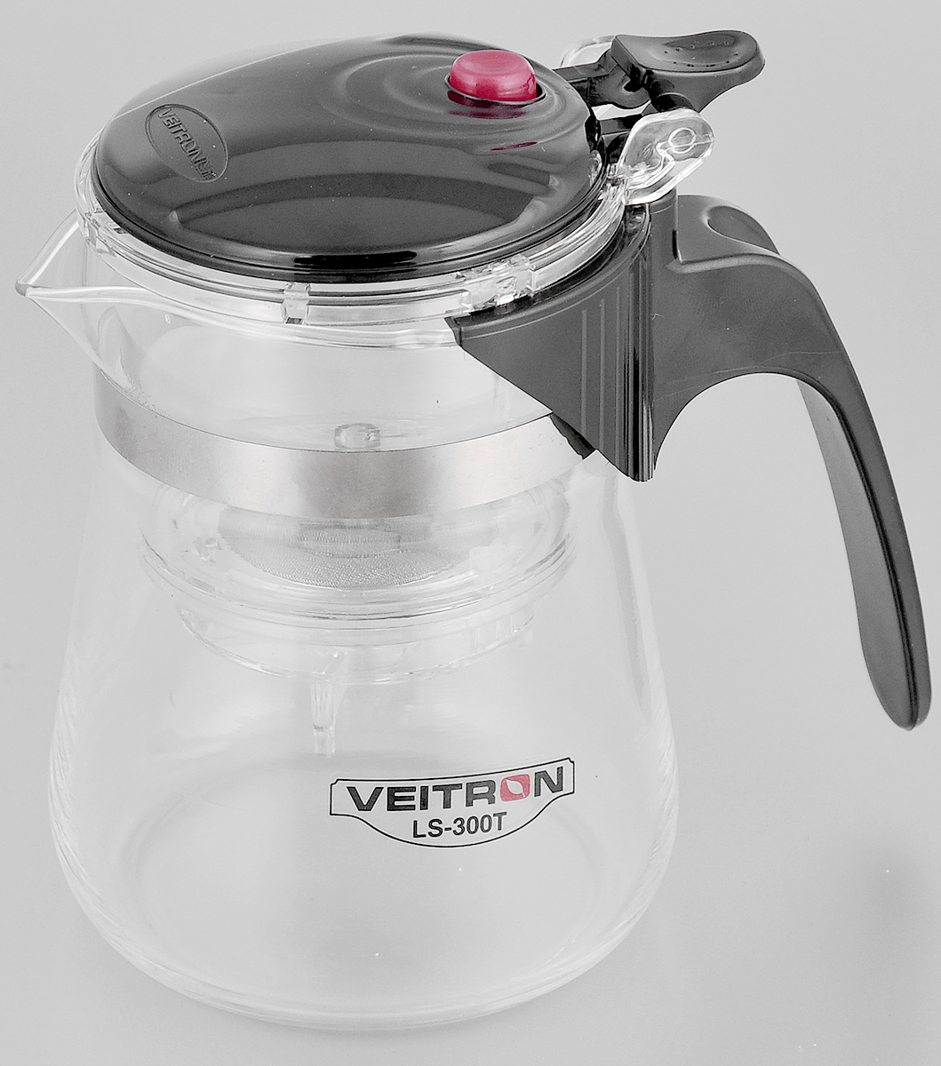 Чайник заварочный Veitron, с кнопкой, 300 мл. LS-300TLS-300T Чайник заварочный Veitron, с кнопкой, 300 мл. LS-300TLS-300TТермостойкий заварочный чайник Veitron изготовлен из пищевых материалов, безопасных для жизни и здоровья человека и окружающей среды. Имеет прямую форму в виде кувшина. Колба выполнена из высококачественного боросиликатного стекла, очень прочного и устойчивого к тепловому удару или очень высоким температурным условиям. Чайник снабжен запатентованным металлическим съемным фильтром, удобным для очистки. Ручка и крышка выполнены из поликарбоната. Чайник имеет современный и элегантный дизайн. Предназначен для заваривания зеленого, черного, цветочного чая и кофе на 1-2 персоны. Просто положите заварку в чайник, залейте кипяток, накройте крышкой, нажмите красную кнопку, и чай готов. Чай заваривается во внутренней колбе, а в основную сливается нажатием и удержанием кнопки. Таким образом, все чаинки остаются в фильтре. Диаметр (по верхнему краю): 7,5 см. Диаметр основания: 9 см. Высота чайника: 12,5 см.