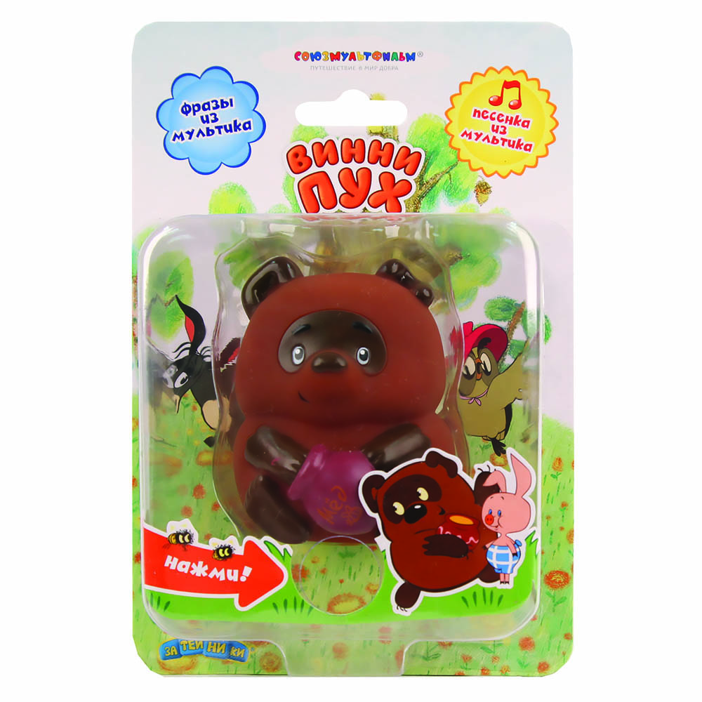 Союзмультфильм Игрушка для ванной Винни-Пух со звуком игрушки для ванной союзмультфильм игрушка винни пух блистере
