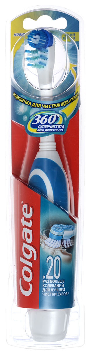 Colgate Зубная щетка 360. Супер чистота всей полости рта, электрическая, средней жесткости, цвет: синийFCN10035_синий Colgate Зубная щетка 360. Супер чистота всей полости рта, электрическая, средней жесткости, цвет: синийFCN10035_синийColgate 360. Супер чистота всей полости рта - электрическая зубная щетка средней жесткости. Уникальное строение щетины обеспечивает всестороннюю чистку. В 20 раз больше колебаний для лучшей чистки зубов. Подушечка для чистки щек и языка обеспечивает свежее дыхание. Эффективное удаление зубного налета и бактерий. Эргономичная ручка не скользит в ладони, амортизирует давление руки на нежную поверхность десен. Зубная щетка работает от двух батареек типа ААА. Размер рабочей поверхности: 3 см х 1,5 см. Товар сертифицирован.