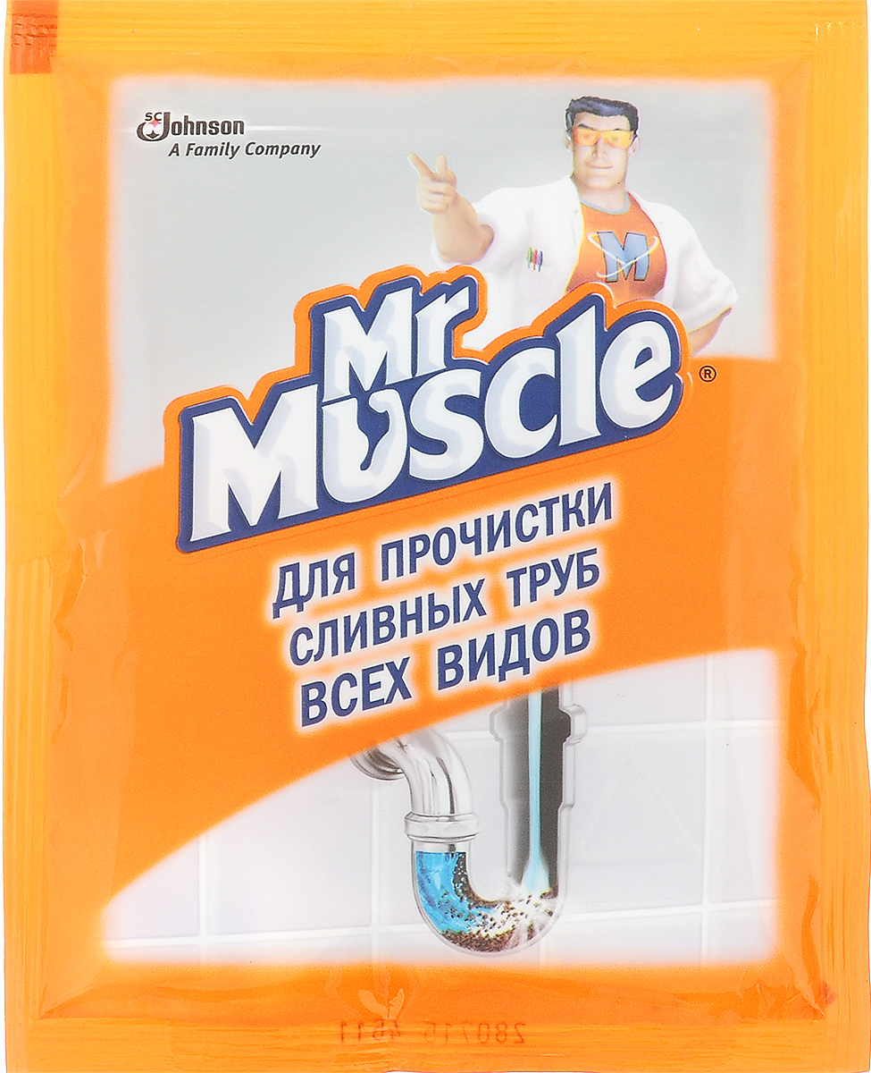 Чистящее средство для засоренных труб Mr. Muscle, 70 г665227 Чистящее средство для засоренных труб Mr. Muscle, 70 г665227Чистящее средство Mr. Muscle полностью прочищает засоренные и слабо проходимые сливные трубы. Уничтожает микробы и устраняет неприятные запахи. Растворяет жиры, волосы и остатки пищи, не повреждая труб. Подходит для всех видов труб. Время действия 30 минут.Состав: гидроксид натрия.Товар сертифицирован.