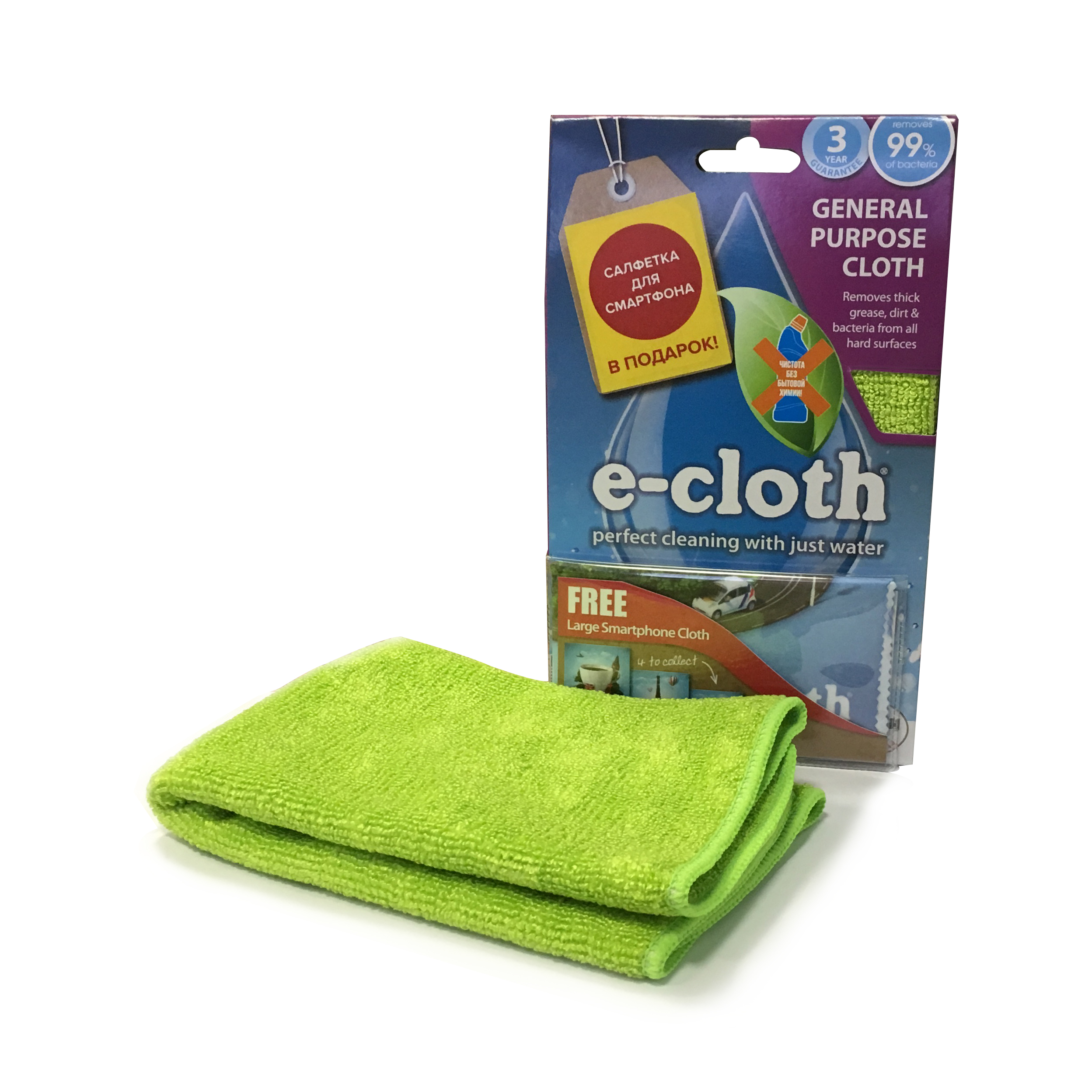 Салфетка E-cloth универсальная, 32 см х 32 см. 20230 + ПОДАРОК: салфетка для смартфона20230 Салфетка E-cloth универсальная, 32 см х 32 см. 20230 + ПОДАРОК: салфетка для смартфона20230Универсальная салфетка E-cloth, выполненная из высококачественного комбинированного материала - полиэстера и полиамида, используется для очистки любых твердых поверхностей без использования химических средств. Достаточно лишь смочить салфетку водой для очистки поверхности от жира и других загрязнений. Для очистки от пыли используйте сухую салфетку. Удаляет подавляющее большинство бактерий. Выдерживает до 300 циклов стирки без потери эффективности.Материал: 80% полиэстер, 20% полиамид.Размер салфетки: 32 см х 32 см.