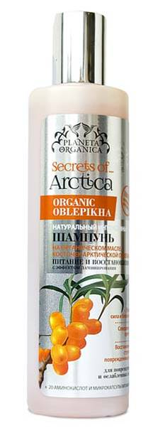 Planeta Organica Secrets of Arctica Шампунь для волос Питание и восстановление, 280 мл