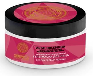 Natura Siberica Laboratoria Siberica Маска для лица Активное био-увлажнение Против первых морщин облепиха, 100 мл086-05-35162 Natura Siberica Laboratoria Siberica Маска для лица Активное био-увлажнение Против первых морщин облепиха, 100 мл086-05-35162Маска д/лица активное био-увлажнениепротив первых морщин ,100мл облепиха.ЭФФЕКТИВНОСТЬ:Увлажняющая гель-маска для лица активно борется с первыми морщинами и эффективно продлевает молодость. Ее основу составляет фитоактивный концентрат органической Алтайской Облепихи, который содержит более 190 полезных компонентов, а также жирные кислоты Omega 3,6,9 и редкую Omega-7. Средство оказывает мощное увлажняющее действие, уменьшает воспаления, стимулирует регенерацию кожи, повышая ее тонус и эластичность. Регулярное использование гель-маски качественно улучшает состояние кожи лица, придает ей притягательный сияющий вид. Кожа светится здоровьем и молодостью.Особенности состава:* фитоактивный концентрат органической алтайской облепихи, * натуральный увлажняющий Pentavitin®, *10 аминокислот, * 3 полисахарида , *натуральный коллаген ,* 30% растительная гиалуроновая кислота ,* 100% активные антиоксиданты . .