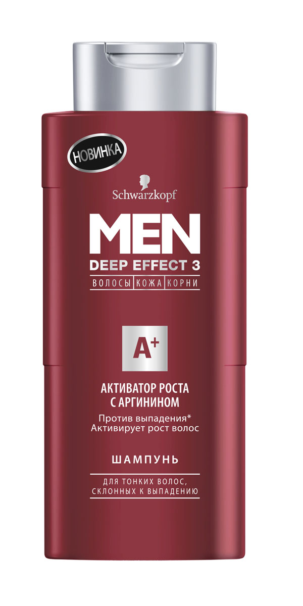 MEN DEEP EFFECT 3 Шампунь Активатор роста с аргинином, 250 мл9290011 MEN DEEP EFFECT 3 Шампунь Активатор роста с аргинином, 250 мл9290011Особый шампунь с тройным действием для 100%здорового вида волос. Работает одновременно натрех уровнях: волосы, кожа, корни. Шампунь специально для тонких волос, склонных к выпадению. Мощная формула против выпадения с аргинином активирует рост волос. 100% мужской шампунь!- До 80% меньше выпадения, вызванного ломкостью- Стимуляция корней за 5 секунд- Активация роста волос