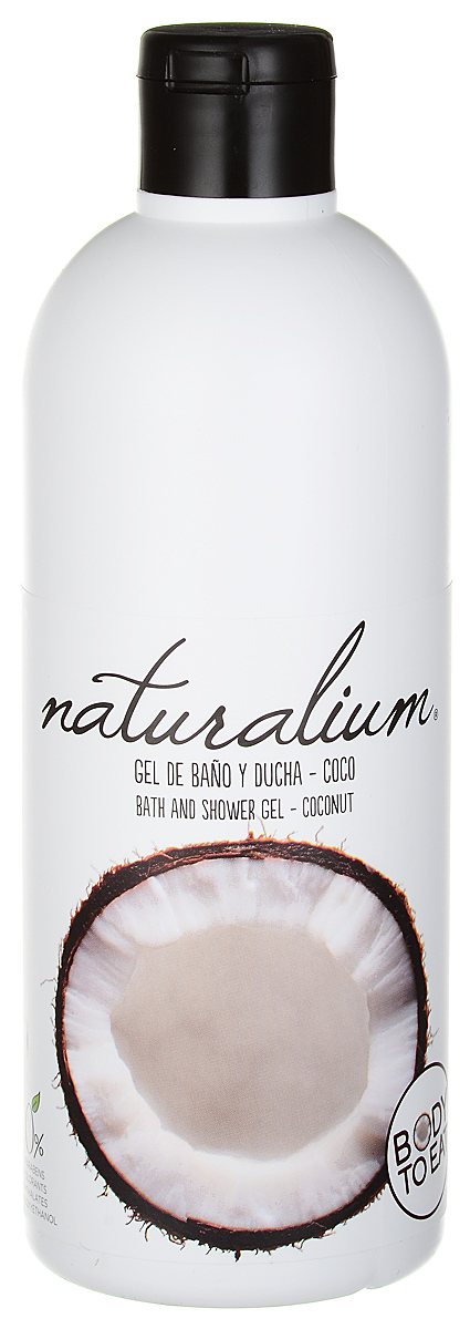 Naturalium Гель-крем для душа Кокос, питательный, 500 мл лосьон для тела naturalium зеленое яблоко 370 мл питательный