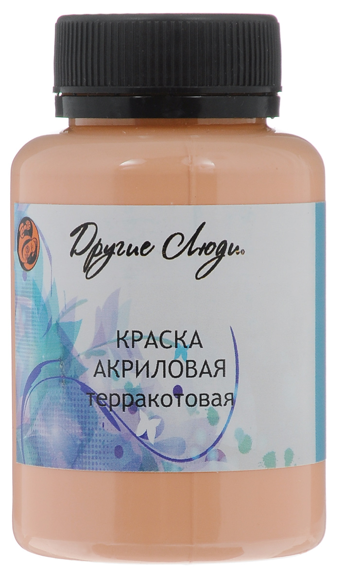 Краска акриловая Другие люди, цвет: терракотовый, 150 млMDL4376 Краска акриловая Другие люди, цвет: терракотовый, 150 млMDL4376Акриловая краска Другие люди - это матовая краска на водной основе дляразличных поверхностей: стекло, керамика, дерево, металл пластик, ткань, холст,бумага, глина. Идеально подходит как для использования в помещении, так и длянаружного применения. Хорошо колеруется с любыми акриловыми красками.Способ нанесения: нанести на поверхность кистью, губкой или валиком.Рекомендуется финишное покрытие любым акриловым или алкидным лаком.Время сушки: 1 час.Уважаемые клиенты!Обращаем ваше внимание на возможные изменения в дизайне упаковки. Качественные характеристики товара остаются неизменными. Поставка осуществляется в зависимости от наличия на складе.