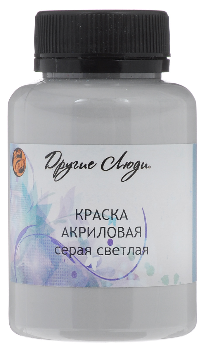 Краска акриловая Другие люди, цвет: светло-серый, 150 млMDL4252 Краска акриловая Другие люди, цвет: светло-серый, 150 млMDL4252Акриловая краска Другие люди - это матовая краска на водной основе дляразличных поверхностей: стекло, керамика, дерево, металл пластик, ткань, холст,бумага, глина. Идеально подходит как для использования в помещении, так и длянаружного применения. Хорошо колеруется с любыми акриловыми красками.Способ нанесения: нанести на поверхность кистью, губкой или валиком.Рекомендуется финишное покрытие любым акриловым или алкидным лаком.Время сушки: 1 час.Уважаемые клиенты!Обращаем ваше внимание на возможные изменения в дизайне упаковки. Качественные характеристики товара остаются неизменными. Поставка осуществляется в зависимости от наличия на складе.