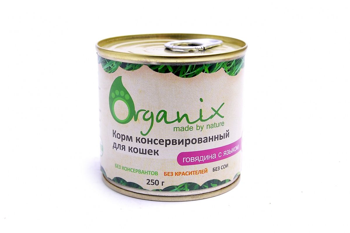 Консервы для кошек Organix, говядина с языком, 250 г24864 Консервы для кошек Organix, говядина с языком, 250 г24864Мясные консервы для взрослых кошек с говядиной и языкомизготовлены из 100% свежего мяса различного вида. Не содержит искусственных красителей, ароматизаторов или консервантов, ГМО. Специальная обработка помогает сохранять корм длительное время. Приготовлены из тщательно отобранных сортов мяса, которые внесут приятное разнообразие в меню вашей кошки.Корм разработан для обеспечения всех питательных потребностей взрослых кошек. Состав: говядина, печень, язык, масло растительное, стабилизатор Е472с, вода.Пищевая ценность 100 г продукта: белок – не менее 7,0 г, жир – не более 10,0 г, энергетическая ценность (калорийность) – 163 ккал / 674 кДж Условия хранения: в прохладном темном месте.