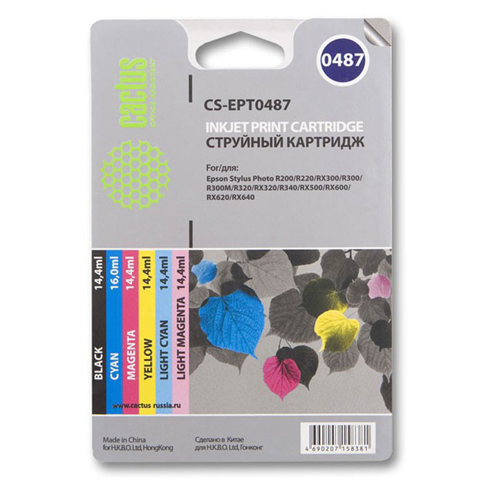 Cactus CS-EPT0487, Color комплект картриджей для Epson Stylus Photo R200/ R220CS-EPT0487 Cactus CS-EPT0487, Color комплект картриджей для Epson Stylus Photo R200/ R220CS-EPT0487Каждый, кто пользуется печатающими устройствами знает, что они не обходятся без расходных материалов. Ощутите надежное и профессиональное качество печати с Cactus CS-EPT0487. С этим комплектом картриджей значительно увеличится эффективность работы, так как их ресурса хватит на длительный период.Подходят для Epson Stylus Photo R200 / R220 / R300 / R320 / R340 / RX500 / RX600 / RX620 / RX640