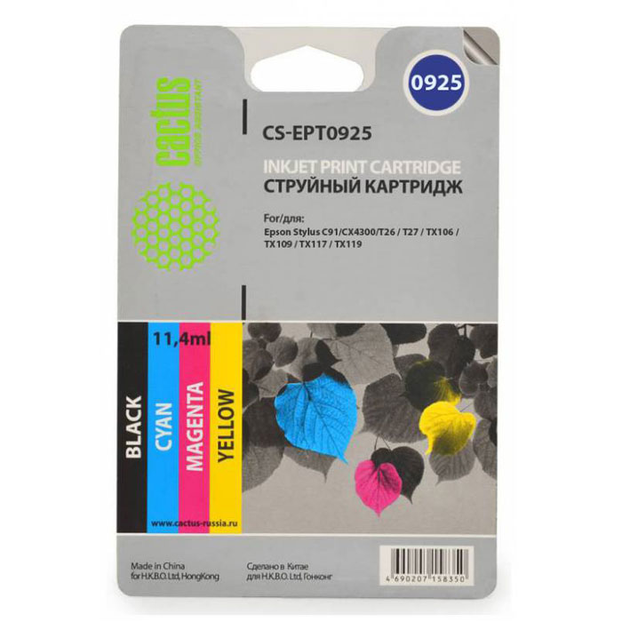 Cactus CS-EPT0925, Color комплект струйных картриджей для Epson Stylus C91/CX4300/T26CS-EPT0925 Cactus CS-EPT0925, Color комплект струйных картриджей для Epson Stylus C91/CX4300/T26CS-EPT0925Каждый, кто пользуется печатающими устройствами знает, что они не обходятся без расходных материалов. Ощутите надежное и профессиональное качество печати с Cactus CS-EPT0925. С этим комплектом картриджей значительно увеличится эффективность работы, так как их ресурса хватит на длительный период.Подходят для Epson Stylus C91 / CX4300 / T26 / T27 / TX106 / TX109 / TX117 / TX119
