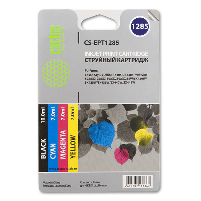 Cactus CS-EPT1285, Color комплект струйных картриджей для Epson Stylus S225; Office BX305