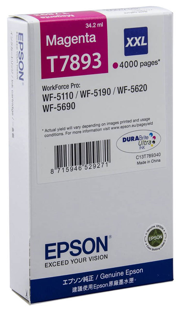 Epson T7893 XXL (C13T789340), Magenta картридж для WorkForce Pro WF-5xxxC13T789340 Epson T7893 XXL (C13T789340), Magenta картридж для WorkForce Pro WF-5xxxC13T789340Картридж экстраповышенной емкости Epson T7893 XXL с пурпурными чернилами для Epson WorkForce Pro служит для печати превосходных фотоснимков и рассчитан на 4000 страниц печати.