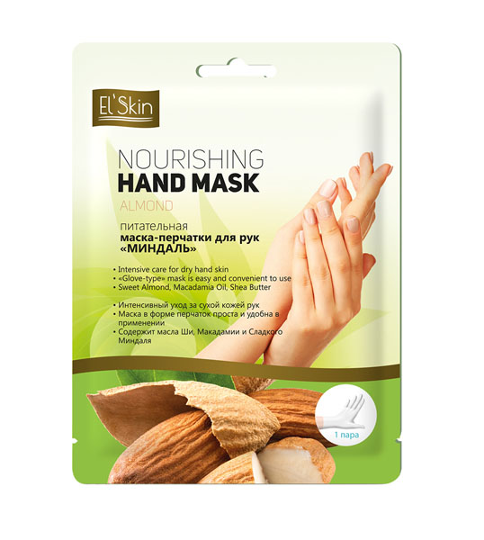 ElSkin Набор Питательная маска-перчатки для рук Миндаль, 3 шт.ES-281 ElSkin Набор Питательная маска-перчатки для рук Миндаль, 3 шт.ES-281• Интенсивный уход за сухой кожей рук• Маска в форме перчаток проста и удобна в применении • Содержит масла Ши, Макадамии и Сладкого Миндаля1 параПитательная маска-перчатки для рук МИНДАЛЬ глубоко увлажняет и питает кожу рук, предотвращает шелушение и защищает от негативного воздействия окружающей среды.Богатый набор масел, входящих в состав маски, таких как масло сладкого миндаля, масло Ши и макадамии замедляет старение клеток, восстанавливает эластичность и упругость кожи. Экстракты лекарственных трав, пантенол и витамины Е способствуют быстрому заживлению микротрещин и снимают раздражение кожи.Маска в форме перчаток позволит сделать процедуру наиболее эффективной и приятной, а необычайно легкая текстура мгновенно впитывается, не оставляя липких и жирных следов. Отлично ухаживает за кутикулами и ногтями.После применения маски для рук Ваша кожа надолго останется гладкой, эластичной и шелковистой!