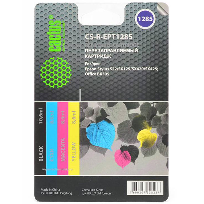 Cactus CS-R-EPT1285, Color комплект картриджей для Epson Stylus S22/SX125/SX420/SX425