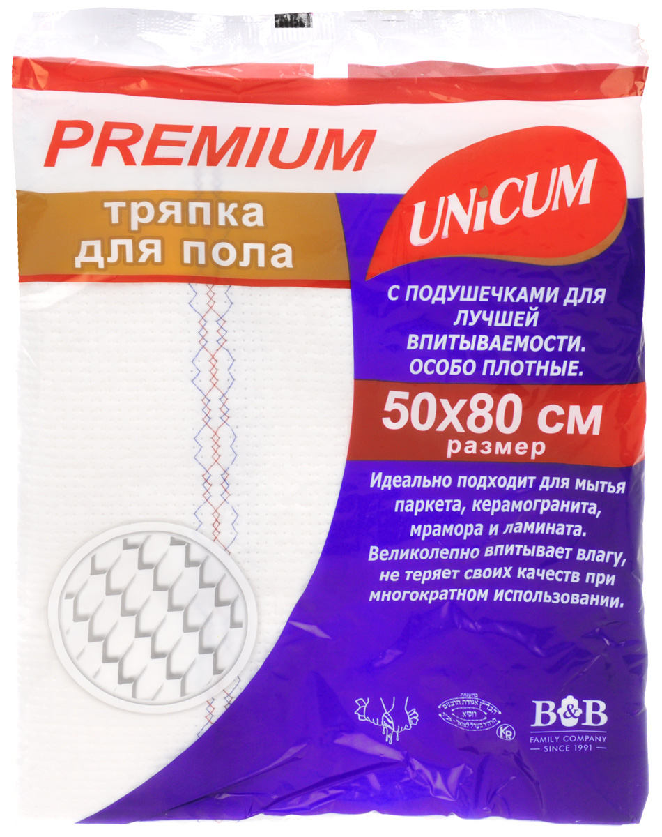 Тряпка для пола Unicum Premium, 50 х 80 см302456/30 Тряпка для пола Unicum Premium, 50 х 80 см302456/30Тряпка Unicum Premium идеально подходит для мытья и протирки паркета, керамогранита, мрамора и ламината. Великолепно впитывает влагу, не теряет своих качеств при многократном использовании. Благодаря подушечкам быстро и эффективно впитывает воду и очищает поверхность.Плотность: 250 г/м2.
