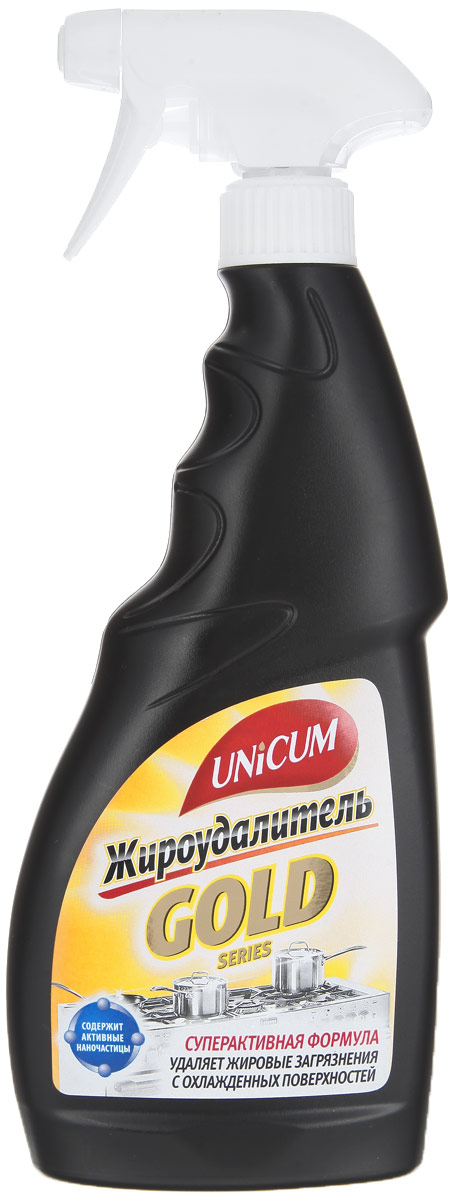Жироудалитель Unicum Gold, 750 мл300353 Жироудалитель Unicum Gold, 750 мл300353Жироудалитель Unicum Gold - особое средство для мгновенного удаления самых стойких застарелых и подгоревших масложировых загрязнений, нагара, копоти с поверхностей кухонных плит, духовых шкафов, грилей, кастрюль, сковородок, пароуловителей, кафельной плитки, в том числе и с охлажденных поверхностей.Состав: очищенная вода, менее 5% НПАВ, 5-15% щелочные (алкальные) компоненты, 5-15% растворители, менее 5% функциональные добавки, менее 5% краситель.Товар сертифицирован.