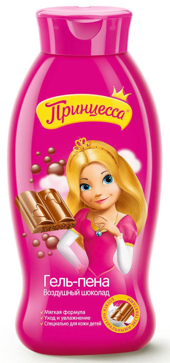 Принцесса Гель-пена Воздушный шоколад, 400 мл00783 Принцесса Гель-пена Воздушный шоколад, 400 мл00783Сказочное удовольствие для любимой Принцессы! Нежная гель-пена делает кожу гладкой и бархатистой, а яркий аромат создает солнечное настроение. Экстракты какао и молока бережно очищают и увлажняют кожу, даруя свежесть и нежность.