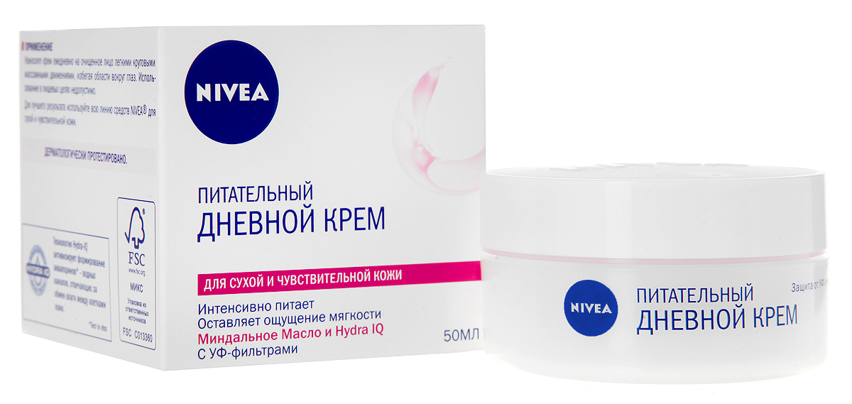 NIVEA Питательный дневной крем для сухой и чувствительной кожи 50 мл10059011 NIVEA Питательный дневной крем для сухой и чувствительной кожи 50 мл10059011Сухой и чувствительной коже необходимо интенсивное увлажнение, питание и защита, чтобы она оставалась гладкой и нежной в течение всего дня и противостояла негативному воздействию окружающей среды. Дневной увлажняющий крем Nivea Visage для сухой и чувствительной кожи содержит все питательные и увлажняющие элементы, необходимые для поддержания оптимального уровня увлажненности кожи и быстро впитывается: Благодаря экстракту миндаля и маслу календулы, интенсивно питает и увлажняет кожу;УФ-фильтры SPF8 защищают кожу от негативного воздействия солнечных лучей и преждевременного старения. Характеристики:Объем: 50 мл. Артикул: 81201. Производитель: Польша. Товар сертифицирован.