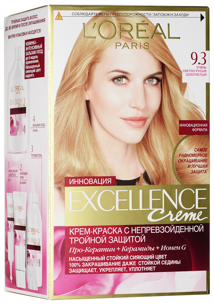 LOreal Paris Стойкая крем-краска для волос Excellence, оттенок 9.3, Светло-русый золотистыйA0692828 LOreal Paris Стойкая крем-краска для волос Excellence, оттенок 9.3, Светло-русый золотистыйA0692828Крем-краска для волос Экселанс защищает волосы до, во время и после окрашивания. Уникальная формула краскииз Керамида, Про-Кератина и активного компонента Ионена G, которые обеспечивают 100%-ное окрашивание седины и способствуют длительному сохранению интенсивности цвета. Сыворотка, входящая в состав краски, оказывает лечебное действие, восстанавливая поврежденные волосы, а густая кремовая текстура краски обволакивает каждый волос, насыщая его интенсивным цветом. Специальный бальзам-уход делает волосы плотнее, укрепляет их, восстанавливая естественную эластичность и силу волос.В состав упаковки входит: защищающая сыворотка (12 мл), флакон-аппликатор с проявителем (72 мл), тюбик с красящим кремом (48 мл), флакон с бальзамом-уходом (60 мл), аппликатор-расческа, инструкция, пара перчаток.1. Укрепляет волосы 2. Защищает их 3. Придает волосам упругость 3. Насыщеннный стойкий сияющий цвет 4. Закрашивает до 100% седых волос