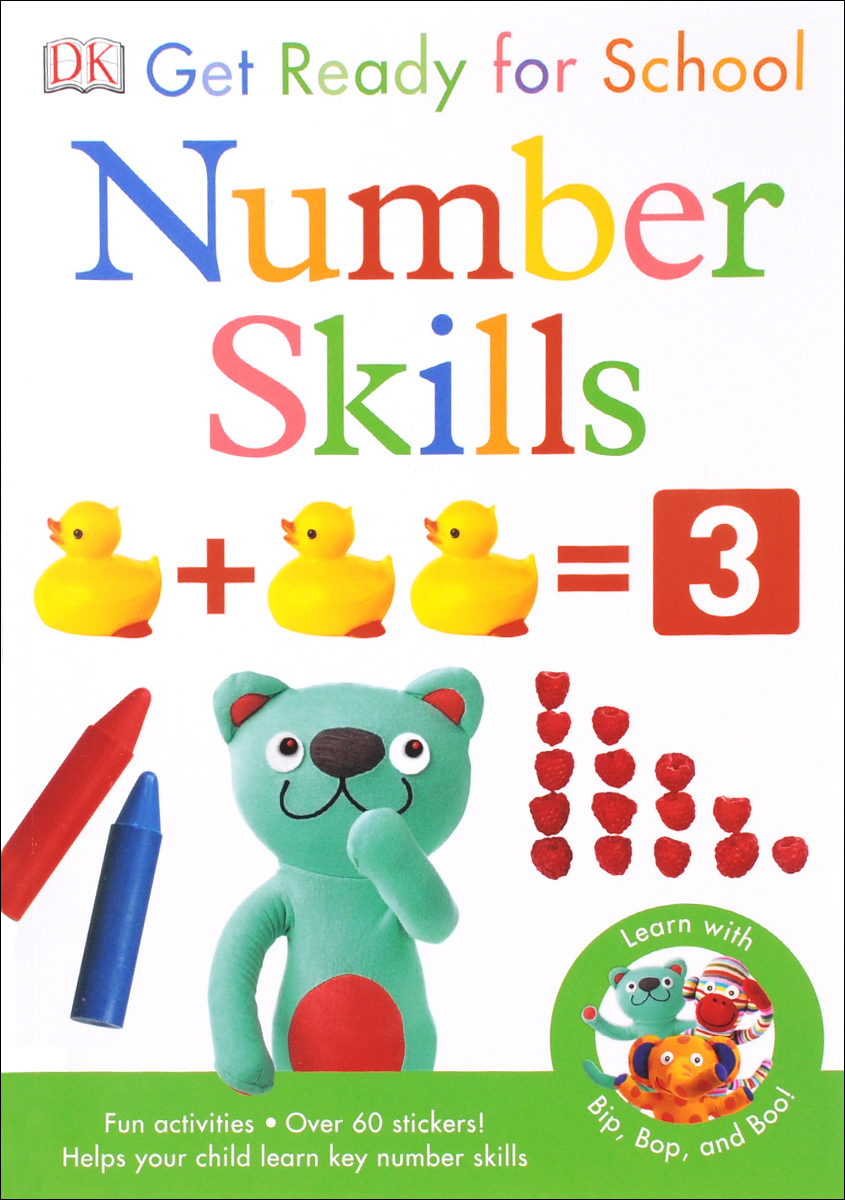 School number. 5c skills for Kids.