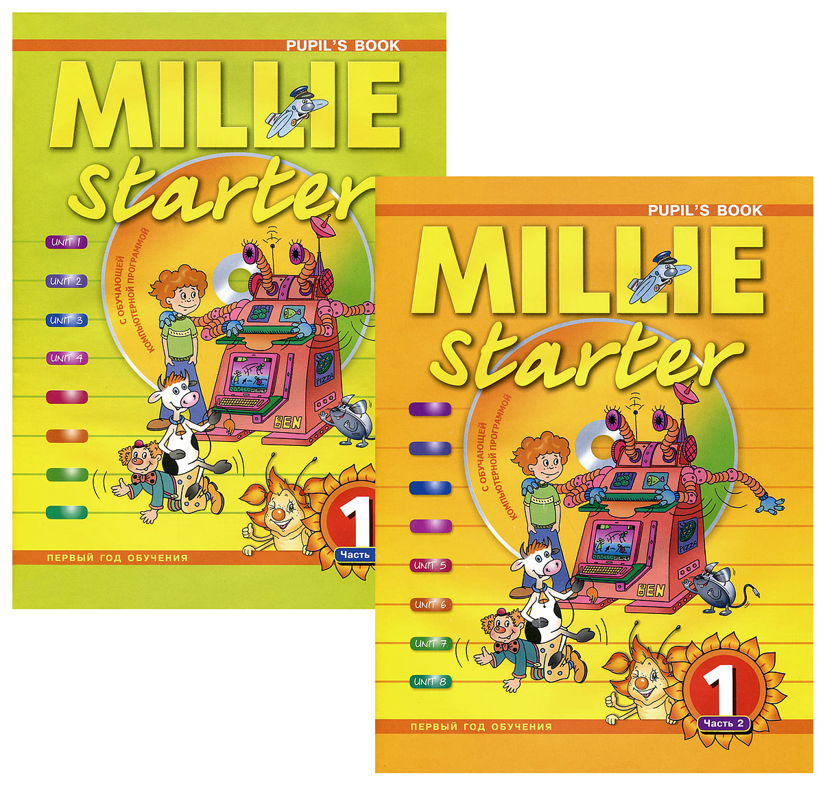 Millie Starter-1: Pupil's Book /  . 1  (  2 )
