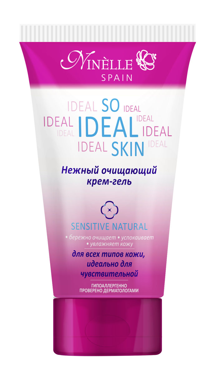 Ninelle So Ideal Skin Нежный очищающий крем-гель для лица, 150 мл1069N10778 Ninelle So Ideal Skin Нежный очищающий крем-гель для лица, 150 мл1069N10778Эффективно очищая кожу от загрязнений, не пересушивая ее, крем-гель серии SO IDEAL SKIN обеспечивает комплексный уход и надежную защиту. Восстанавливает баланс влаги в коже. Крем-гель – это полноценный и эффективный уход, позволяющий сохранить коже здоровье, красоту и молодость. Получите удовольствие от умывания с нежным и мягким крем-гелем. Содержит микрогранулы. Hydromanil complex, Avenacare complex, Хлопковое масло, Бета-глюкан, Аллантоин, SPF6, UVA/UVB защита.