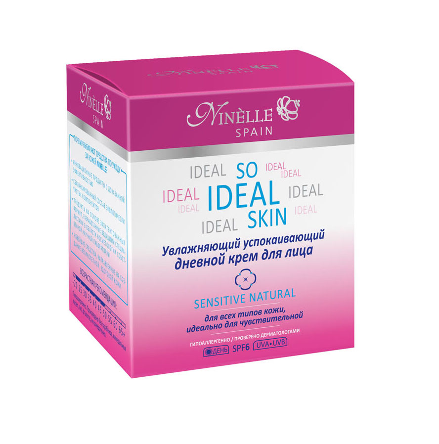 Ninelle So Ideal Skin Восстанавливающий успокаивающий ночной крем для лица, 50 мл1074N10783 Ninelle So Ideal Skin Восстанавливающий успокаивающий ночной крем для лица, 50 мл1074N10783Ночной крем серии SO IDEAL SKIN эффективно успокаивает кожу и снимает следы усталости. Средство питает и восстанавливает кожу во время сна, успокаивает, устраняет покраснения и шелушения, придает коже нежность и ощущение комфорта. крем восстанавливает красоту и здоровье кожи, наполняет ее силой и энергией, защищает от старения. Содержит Hydromanil complex, Avenacare complex, Хлопковое масло, Бета-глюкан, Аллантоин, SPF6, UVA/UVB защита.