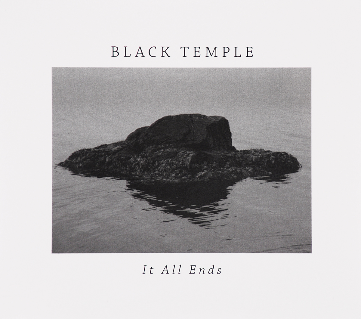 Black Temple. It All Ends