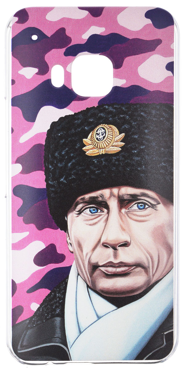 Deppa Art Case чехол для HTC One M9, Путин (шапка)100038 Deppa Art Case чехол для HTC One M9, Путин (шапка)100038Чехол Deppa Art Case Путин для HTC One M9 предназначен для защиты корпуса смартфона от механических повреждений и царапин в процессе эксплуатации. Имеется свободный доступ ко всем разъемам и кнопкам устройства. Чехол изготовлен из поликарбоната толщиной 1 мм и оформлен принтом с изображением Путина.В комплект также входит защитная пленка из трехслойного японского материала PET.