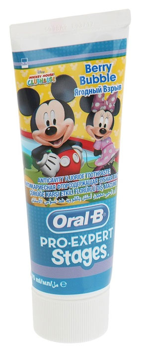 Oral-B Детская зубная паста Pro-expert. Stages. Ягодный взрыв, 75 млSTG-75038334 Oral-B Детская зубная паста Pro-expert. Stages. Ягодный взрыв, 75 млSTG-75038334Детская зубная паста Stages с небольшим содержанием фтора и вкусом фруктовой жевательной резинки (без содержания сахара) поможет сохранить здоровые и красивые улыбки Ваших детей.Особенности данной пасты: Содержит 0,11% фторида натрия, который эффективно защищает детские зубы от кариеса. Малоабразивный состав нежно очищает и не травмирует детские зубы и десны. Гелевая. Товар сертифицирован.