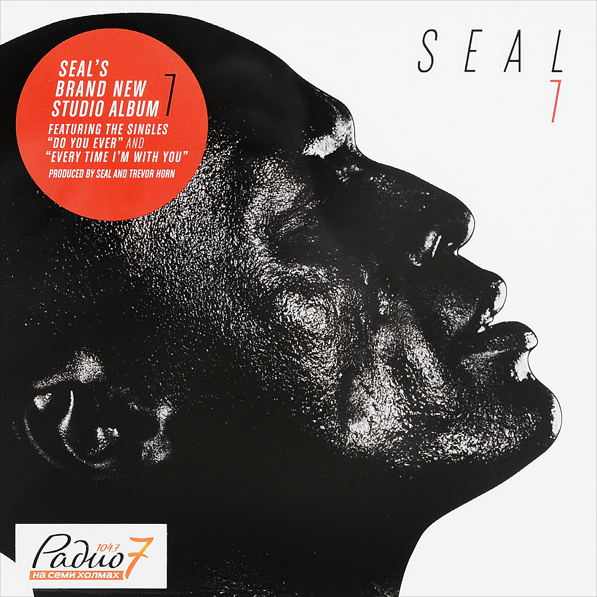 Seal. 7