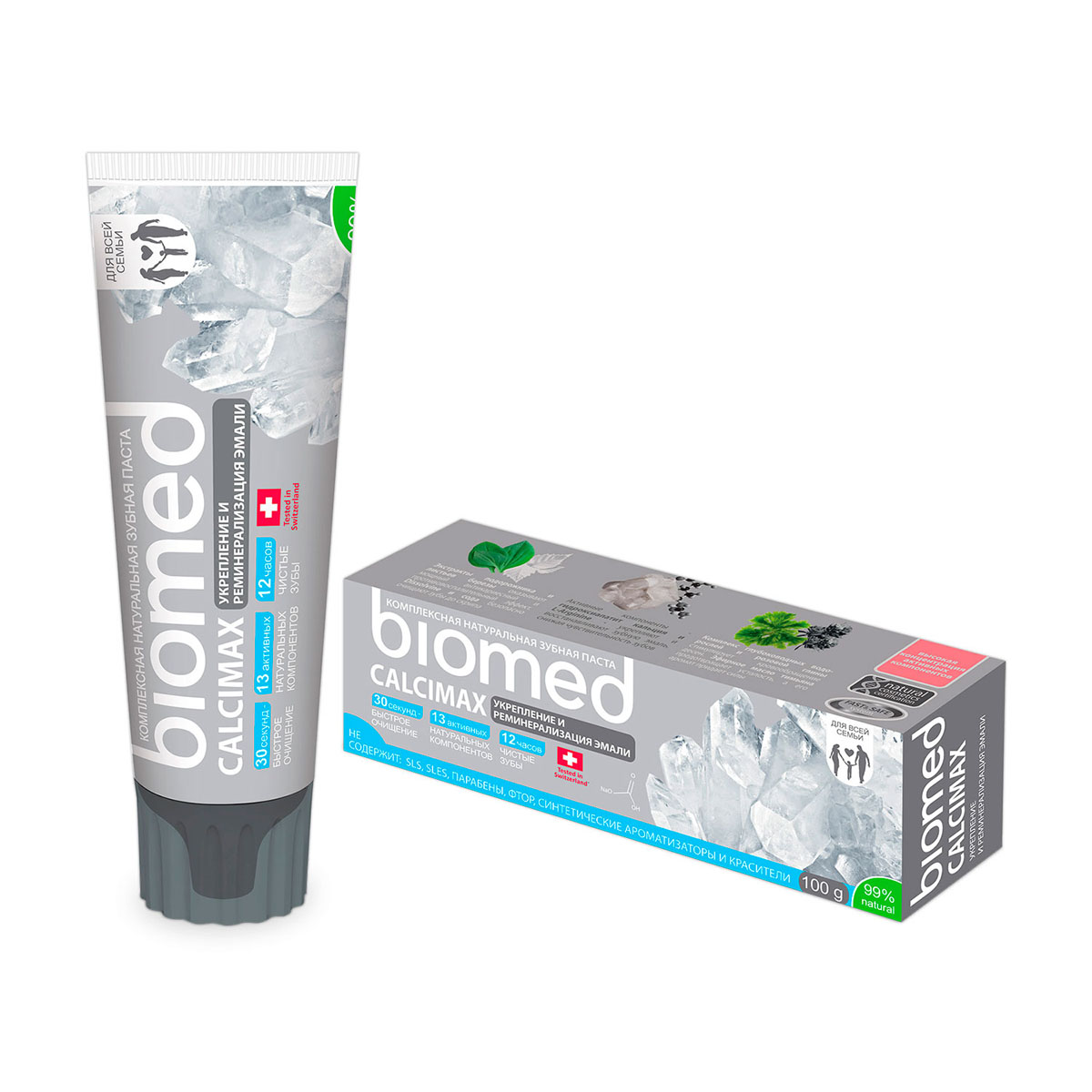 Biomed Зубная паста Calcimax / Кальцимакс, 100 гКЦ-194 Biomed Зубная паста Calcimax / Кальцимакс, 100 гКЦ-194Укрепление и реминирализация с солями мертвого моря. Особенности состава: Не содержит: SLS, фтор, хим. отбеливающие компоненты, синтетические ароматизаторы, красители и продукты животного происхождения..