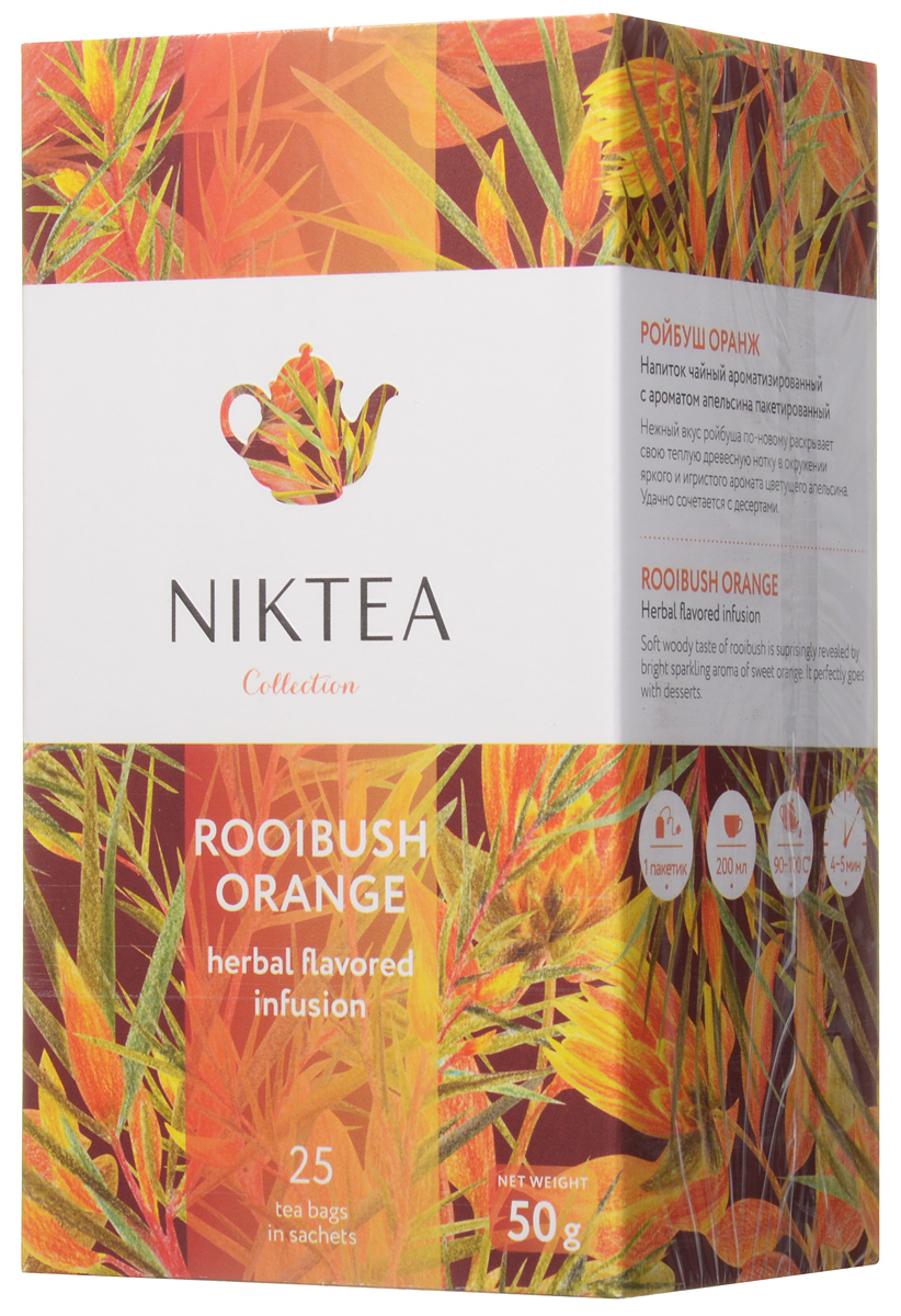 Niktea Rooibush Orange чай травяной в пакетиках, 25 штTALTHA-DP0039 Niktea Rooibush Orange чай травяной в пакетиках, 25 штTALTHA-DP0039В чае Niktea Rooibush Orange нежный вкус ройбуша по-новому раскрывает свою теплую древесную нотку в окружении яркого и игристого аромата цветущего апельсина. Удачно сочетается с десертами.Коллекция NikTea разработана командой экспертов, имеющих богатый опыт в чайной индустрии. Во время ее создания выбирались самые надежные поставщики из Европы и стран происхождения чая, а в линейку включили не только топовые аутентичные позиции, но и новые интересные рецептуры в традициях современной чайной миксологии.NikTea - это действительно качественный чай. Для истинных ценителей мы предлагаем безупречное качество: отборное сырье, фасовку на высокотехнологичном производственном комплексе в России, постоянный педантичный контроль готового продукта, а также сертификацию сырья по международным стандартам.NikTea - это разнообразие. В линейках листового и пакетированного чаяпредставлены все основные группы вкусов - от классического черного и зеленого чая до ароматизированных, фруктовых и травяных композиций.NikTea - это стиль. Необычная упаковка с модным авторским дизайном создает яркий и запоминающийся стиль, а интересные коктейльные рецептуры дают возможность экспериментировать со вкусами.Фильтр-бумага для пакетированного чая NikTea поставляется одним из мировых лидеров по производству специальных высококачественных бумаг - компанией Glatfelter. Чайная фильтровальная бумага Glatfelter представляет собой специально разработанный микс из натурального волокна абаки и целлюлозы. Такая фильтр-бумага обеспечивает быструю и качественную экстракцию чая, но в то же самое время не пропускает даже самые мелкие частицы чайного листа в настой. В результате вы получаете превосходный цвет, богатый вкус и насыщенный аромат чая.