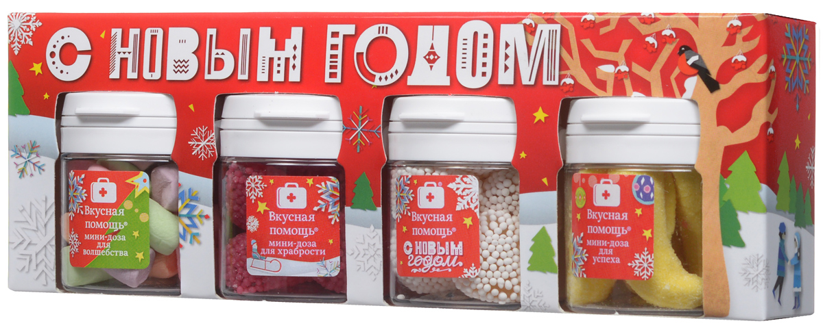 Набор Вкусная помощь С Новым годом, 4 х 50 мл, красный4640000278076 Набор Вкусная помощь С Новым годом, 4 х 50 мл, красный4640000278076Набор С Новым годом включает в себя жевательный мармелад Сердечки в обсыпке с ароматом клубники, Ягоды белые в обсыпке, Бананы, а также воздушный десерт Маршмеллоу. Красивая новогодняя коробочка добавит приятных и позитивных впечатлений. Вкусные баночки в наборе перенесут вас в новогодние грезы.Срок годности: 6 месяцев
