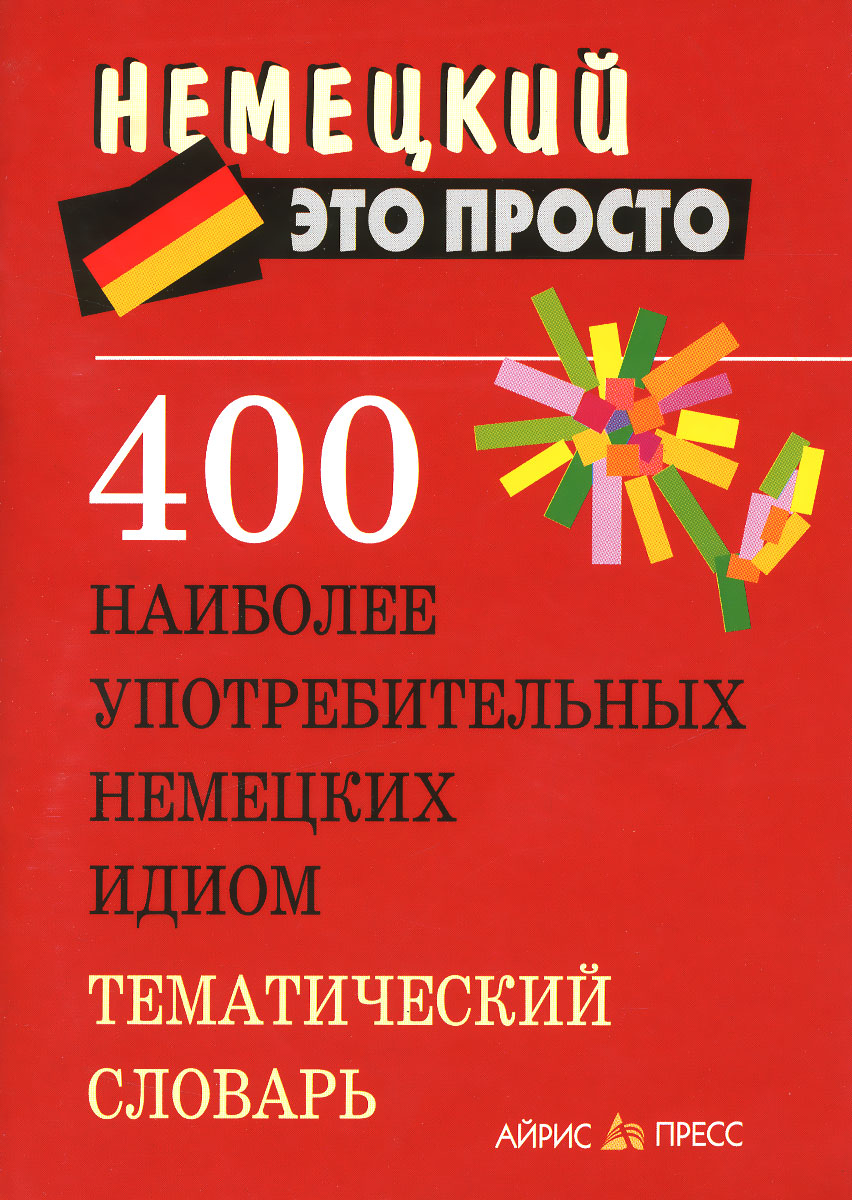 400    .  