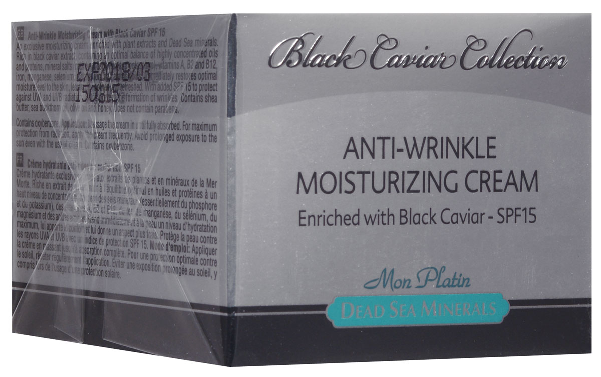 Mon Platin Увлажняющий крем против морщин, DSM Black Caviar Collection обогащенный черной икрой с фактором SPF15 50млВС351 Mon Platin Увлажняющий крем против морщин, DSM Black Caviar Collection обогащенный черной икрой с фактором SPF15 50млВС351Увлажняющий крем для лица, обогащенный растительными экстрактами и минеральными веществами Мертвого моря. Стимулирующий комплекс на основе экстрактов черной икры, облепихового и оливкого масел, масла дерева Ши расслабляет и разглаживает мимические морщины, восстанавливает и поддерживает водный баланс кожи. Мгновенно возвращает коже оптимальный баланс влаги и придает ей бодрость и свежесть. Защищает от воздействия УФ А и УФ Б лучей, обладает фотозащитным фактором SPF 15. Не содержит парабенов.