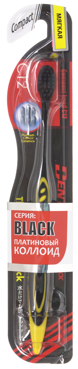 Dentalpro Зубная щетка Black Compact Head мягкая желтая207643_желтый Dentalpro Зубная щетка Black Compact Head мягкая желтая207643_желтыйPCC (платиновая коллоидная керамика) в составе щетинок позволяет эффективно ухаживать за полостью рта даже без использования зубной пасты. - Очистка с технологией PCC на 15% результативнее; - Компактная головка щетки позволяет комфортно очищать поверхность зубов в труднодоступных местах. Состав: полипропилен, EPMD.
