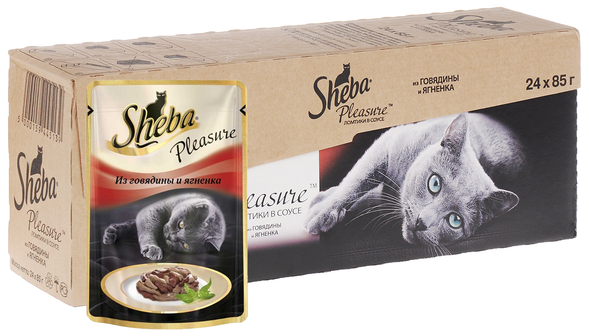 Консервы для взрослых кошек Sheba Pleasure, с говядиной и ягненком в соусе, 85 г, 24 шт40744 Консервы для взрослых кошек Sheba Pleasure, с говядиной и ягненком в соусе, 85 г, 24 шт40744Консервы Sheba Pleasure - это полнорационный консервированный корм для взрослых кошек. Не содержит сои, искусственных красителей и ароматизаторов. Этот деликатес, без сомнений, заслуживает внимания вашей любимицы. Сочные ломтики из говядины и ягненка создают неповторимое вкусовое сочетание. Блюдо приправляется фирменным соусом от шеф-повара Sheba, делая его по-настоящему уникальным. Вашей кошке оно придется по вкусу.Состав: мясо и субпродукты (говядина минимум 20%, ягненок минимум 5%), таурин, витамины и минеральные вещества. Пищевая ценность в 100 г: белки - 11,0 г; жиры - 3,0 г; зола - 2,0 г; клетчатка - 0,3 г; витамин А - не менее 90 МЕ; витамин Е - не менее 1,0 МЕ; влага - 82 г. Энергетическая ценность в 100 г: 75/314 кДж ккал.Вес: 24 х 85 г.Товар сертифицирован.