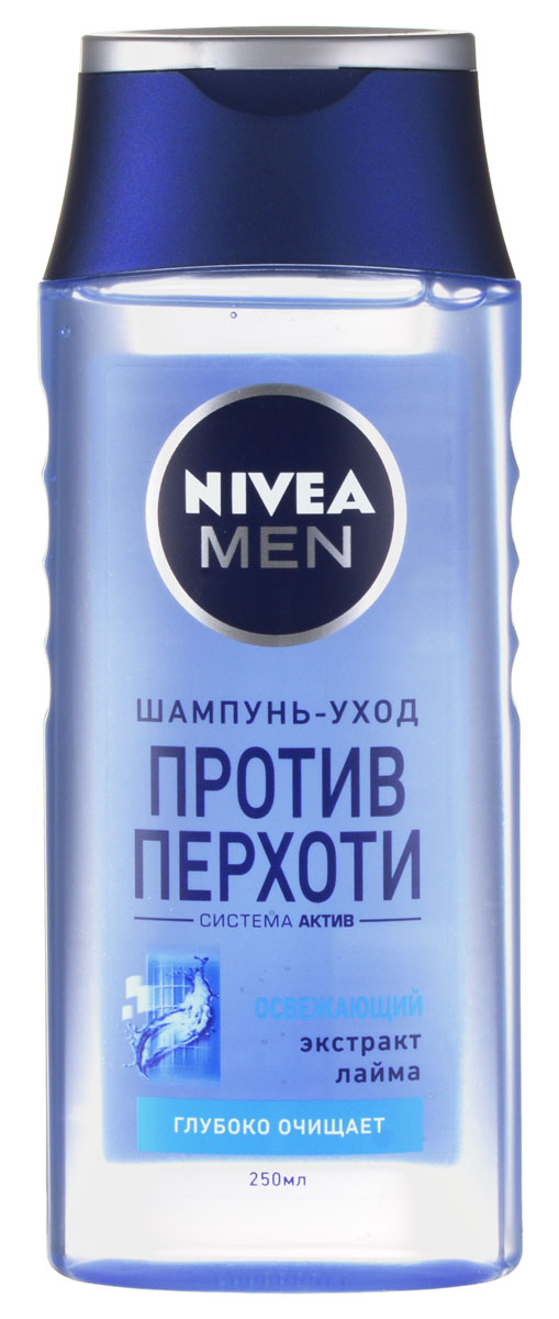 NIVEA Шампунь против перхоти «Освежающий» 250 мл100385576 NIVEA Шампунь против перхоти «Освежающий» 250 мл100385576Шампунь Nivea for Men Pure с экстрактом лайма эффективно устраняет и предотвращает перхоть. Мягко ухаживает за волосами и кожей головы.Заметно укрепляет волосы.Волосы становятся сильными и здоровыми.Подходит для ежедневного применения. Характеристики:Объем: 250 мл. Производитель: Россия. Артикул: 81550. Товар сертифицирован.