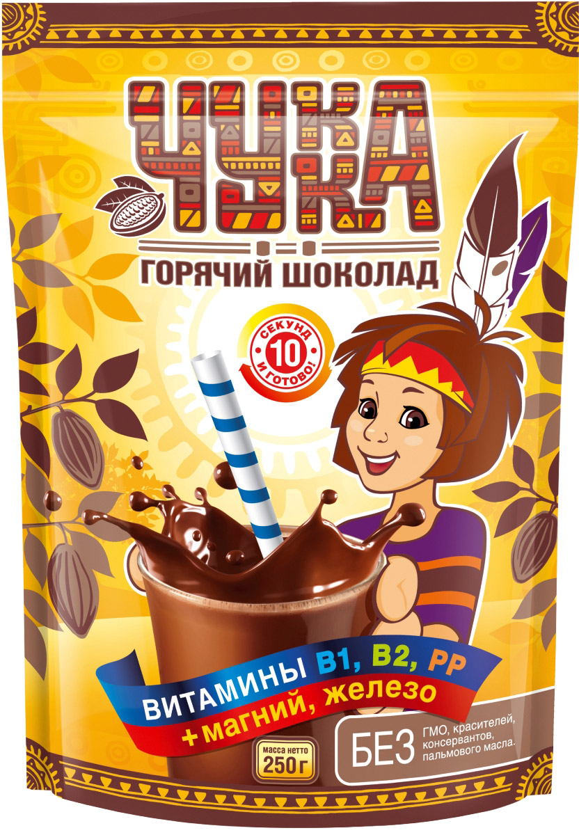 Чукка какао гранулированный, 250 г (пакет)4620014778021 Чукка какао гранулированный, 250 г (пакет)4620014778021Горячий шоколад Чукка производиться из отборных какао-бобов. Особая технология бережной переработки позволила полностью раскрыть насыщенный шоколадный вкус и сохранить полезные свойства какао-бобов в горячем шоколаде Чукка