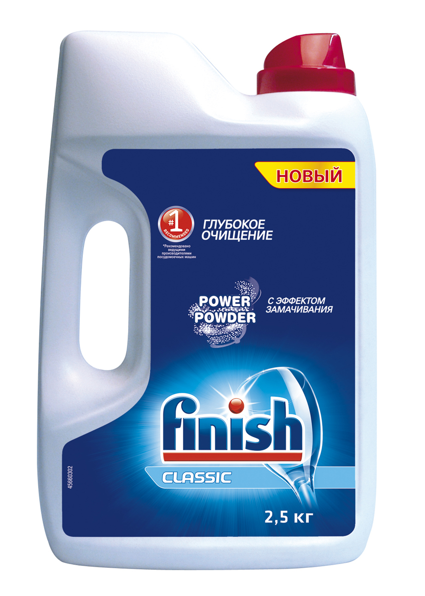 Finish Classic порошок для ПММ, 2,5 кг13849/81494 Finish Classic порошок для ПММ, 2,5 кг13849/81494Порошок для посудомоечных машин Finish Classic - это идеально чистая посуда раз за разом. Пригоревший жир от приготовления пищи, миски из-под хлопьев или грязные кастрюли - порошок для посудомоечных машин Finish придет на помощь в любой ситуации! Компонент StainSoaker с эффектом замачивания проникает в засохшие загрязнения и позволяет удалять их без замачивания вручную. Отмеряйте порошка столько, сколько вам нужно, результат же всегда будет безупречным.Рекомендуем дополнительно использовать Специальную Соль Finish для смягчения воды и ополаскиватель Finish для придания посуде блеска в комбинации с порошком Finish Classic для достижения отличных результатов мытья посуды.Товар сертифицирован.