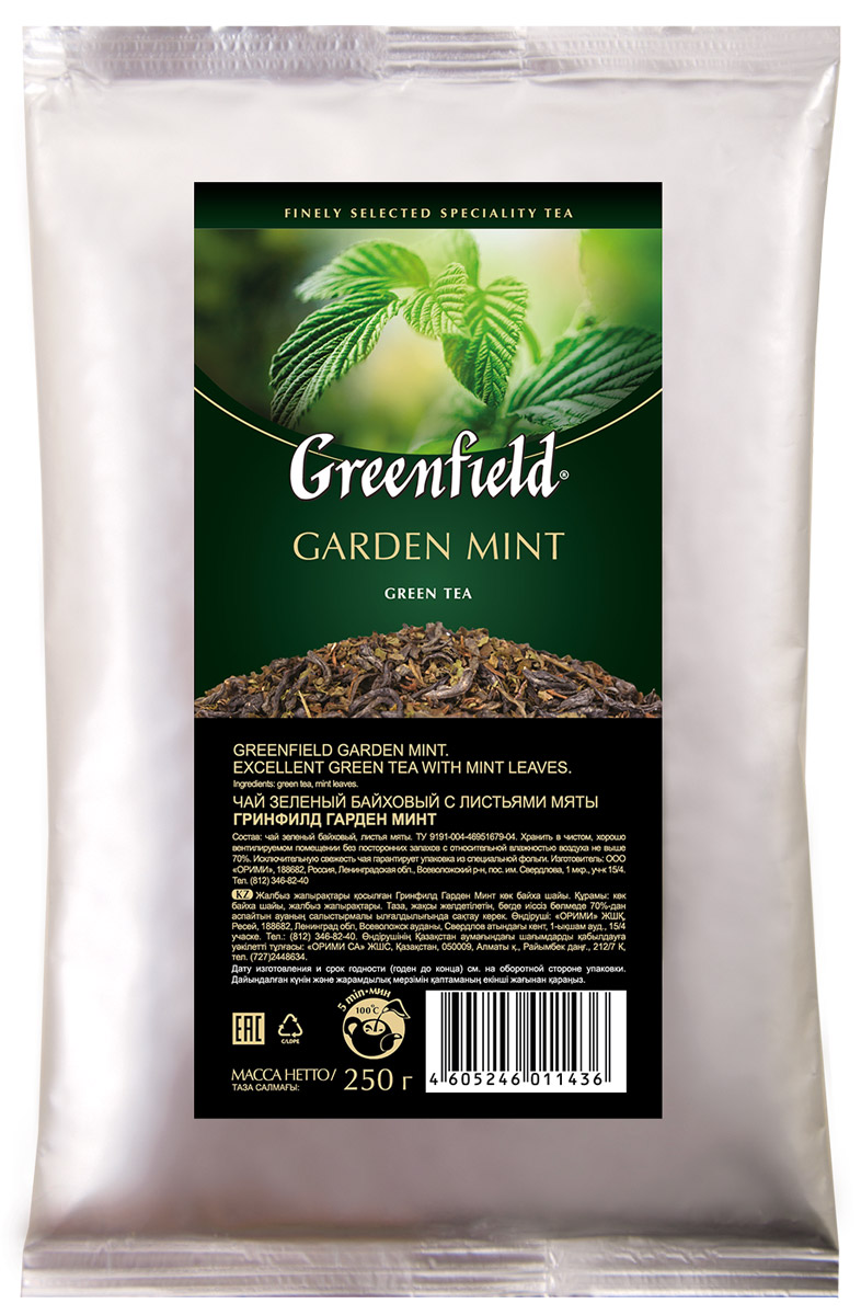 Greenfield Garden Mint зеленый листовой чай с мятой, 250 г1143-15 Greenfield Garden Mint зеленый листовой чай с мятой, 250 г1143-15В Greenfield Garden Mint зеленый чай из провинции Хуннань превосходно сочетается со сладостью садовой мятой. Композиция открывает гармонию в контрасте вкуса, который можно охарактеризовать как освежающий, сладкий и нежный.